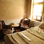 Born Ургуп