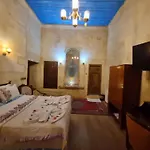 Born Ургуп