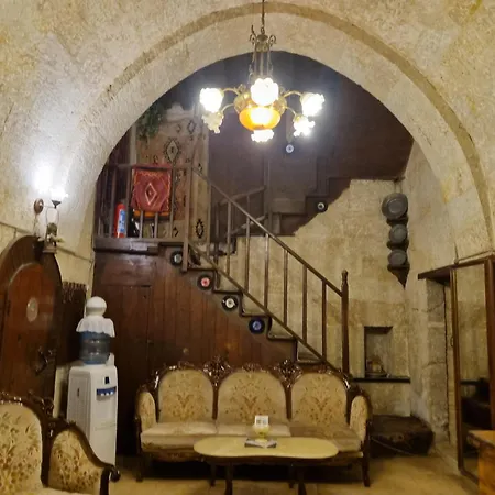 Born بيت ضيافة أوروغوبْ